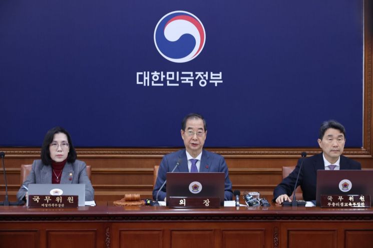 [이미지출처=연합뉴스]