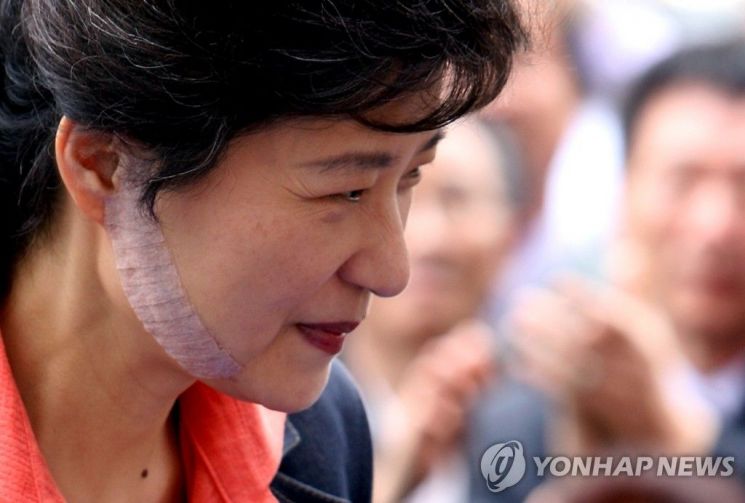 2006년 대전 찾은 박근혜 당시 한나라당 대표(자료=연합뉴스)