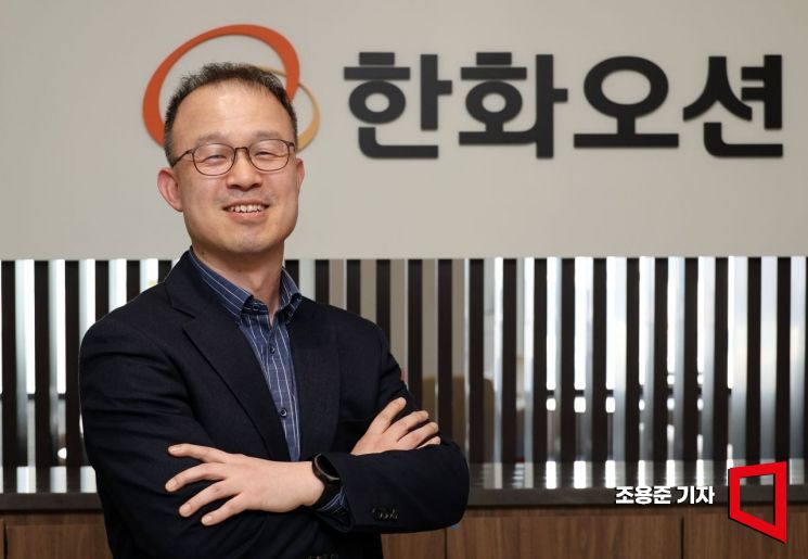 한화오션 이영범 상무. 사진=조용준 기자 jun21@