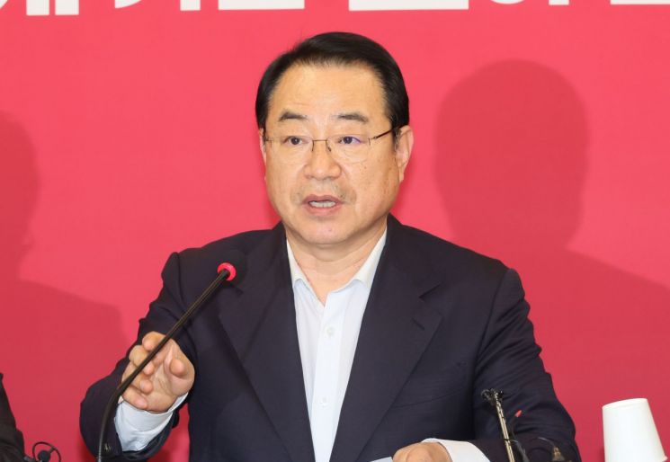 [이미지출처=연합뉴스]