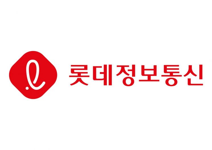 [특징주]'AWS 파트너 인증' 롯데정보통신, 10%대 상승