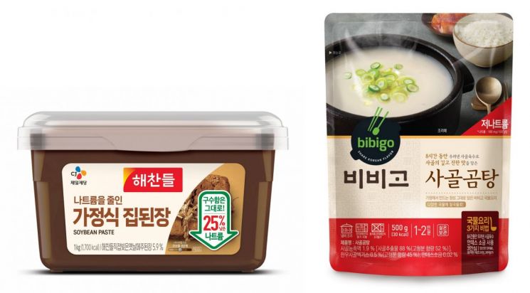 [오늘의신상]롯데가 만든 캔맥주 '크러쉬' 外