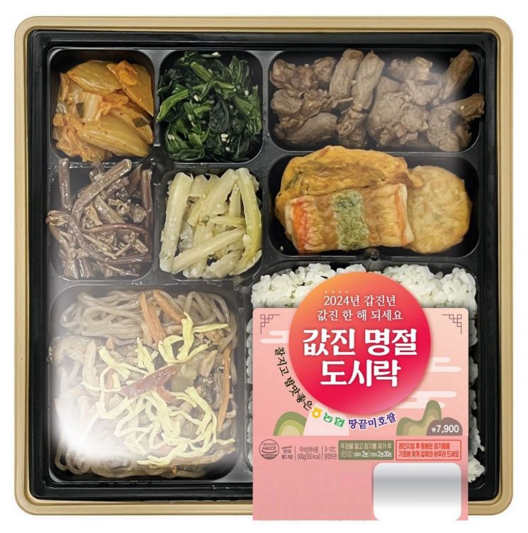 [오늘의신상]롯데가 만든 캔맥주 '크러쉬' 外