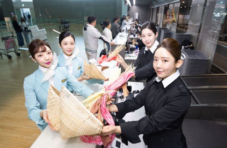 [포토]"갑진년 복 나눠요" 대한항공 국내서 복조리 건다