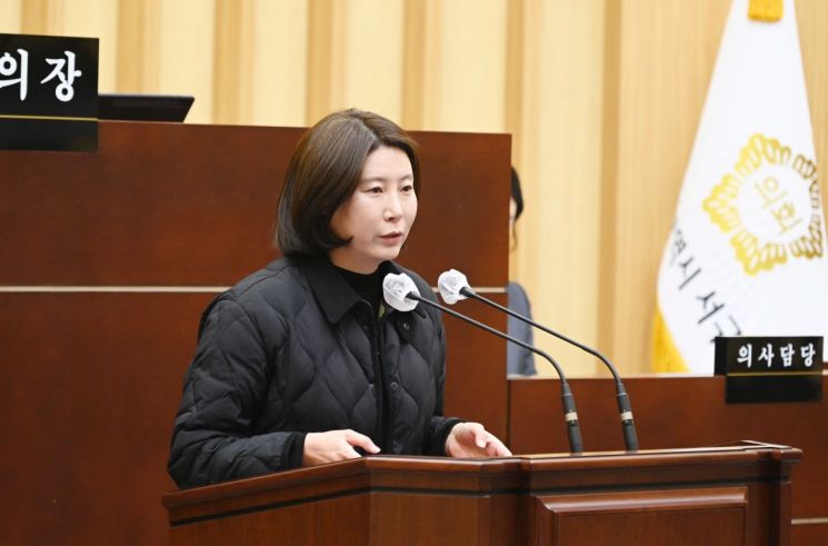 김형미 광주 서구의원 "위탁기관 선정, 면밀한 자격검토 필요"