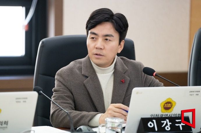 이강구 인천시의원 [사진 제공=인천시의회]