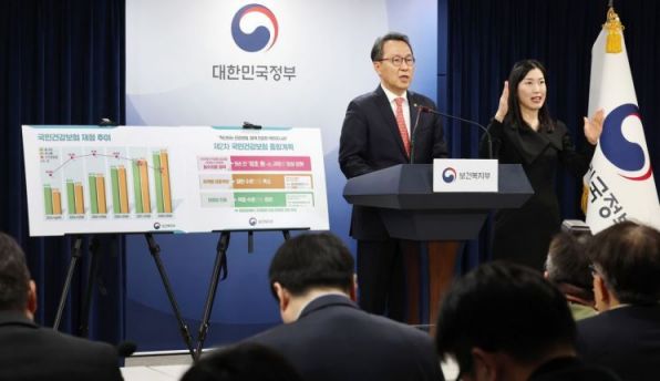 지난 4일 정부서울청사에서 박민수 보건복지부 2차관이 제2차 건강보험 종합 계획을 발표하는 모습. [사진=연합뉴스]