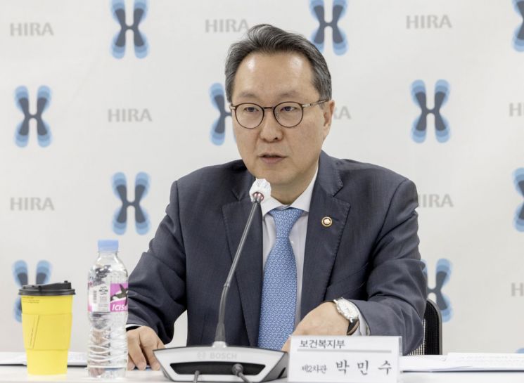 [이미지출처=연합뉴스]