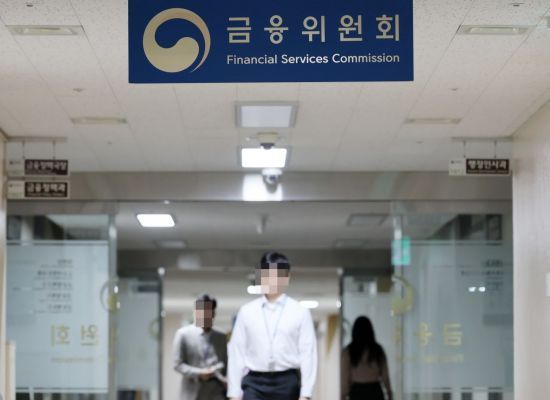 韓증시 '저평가' 오명 벗는다…금융위, 체질개선 정책 추진