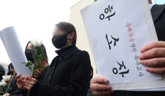 '주호민 아들' 특수교사 "불법녹음 인정 아쉬워…금전요구는 확대·왜곡"