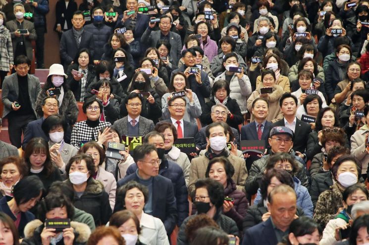 지난 2일 국립창원대학교 글로벌평생학습관 대강당에서 열린 창원 의과대학 신설 촉구결의 대회.