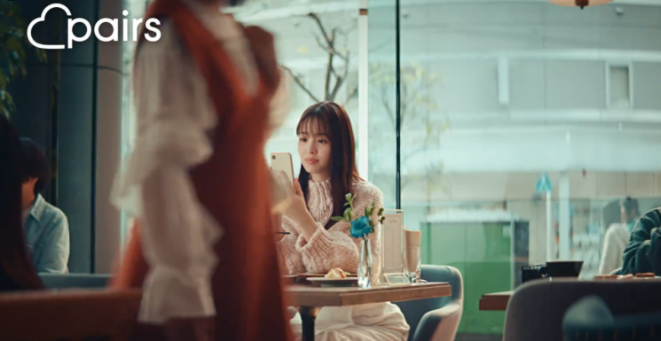 "Not Going to 'Marriage Information Companies' That Easily Cost 5 Million Won... Japan Addicted to App Marriage"