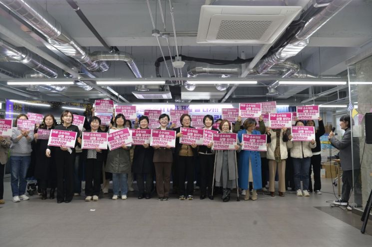 광주 서구의원들 '성평등 의회 만들상' 등 수상