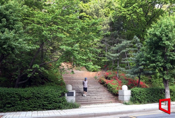 반려동물 놀이터가 조성될 대학공원 [사진 제공=인천 연수구]