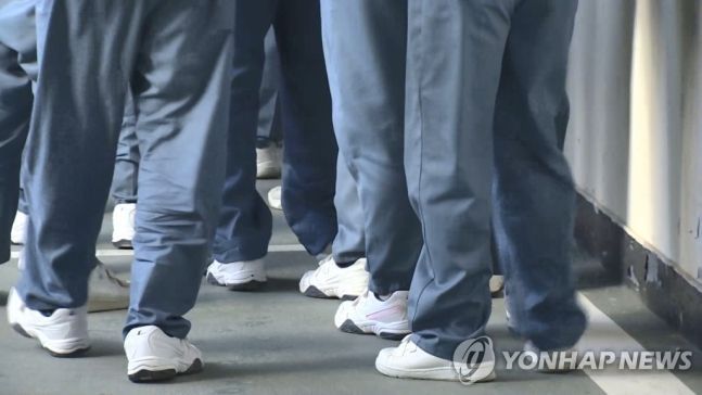 "구치소의 왕이었다" 때리고 추행하고…20대 재소자, 추가징역