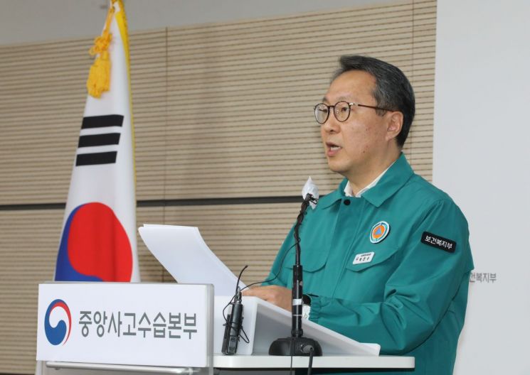 [이미지출처=연합뉴스]
