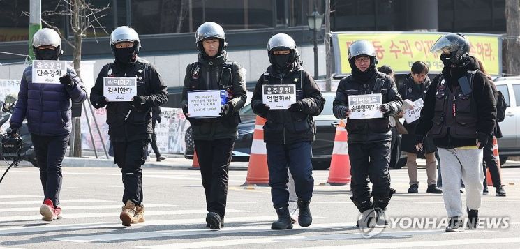 라이더유니온, 음주운전 가해자 엄벌 촉구 탄원서 접수 [이미지출처=연합뉴스]