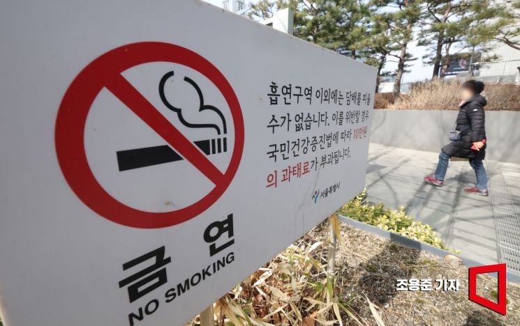 기사내용과 무관한 자료사진