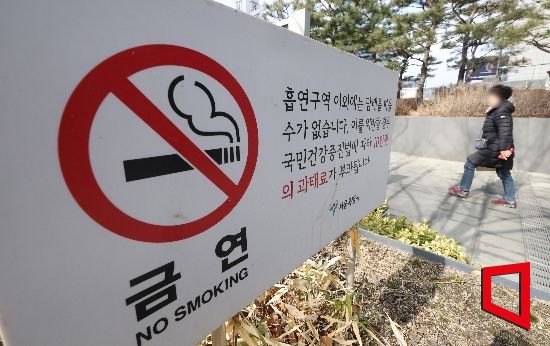 "이번엔 진짜야"라는 말도 안 꺼낸다…금연 다짐, 20년 새 최저