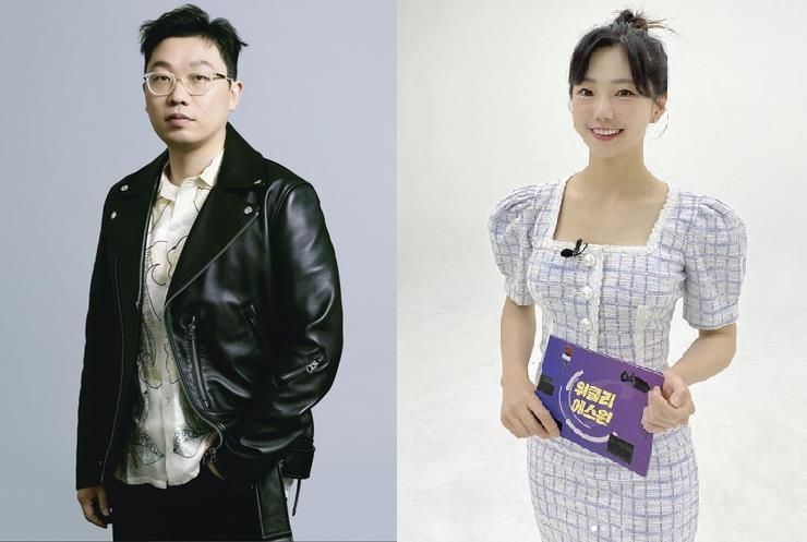 BTS 프로듀서·저작권료 1위 피독, 기상캐스터 김가영과 열애설