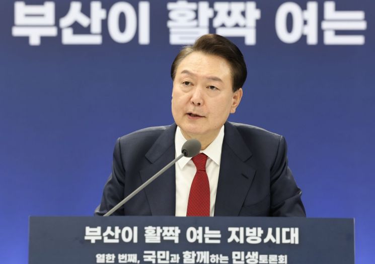 [이미지출처=연합뉴스]