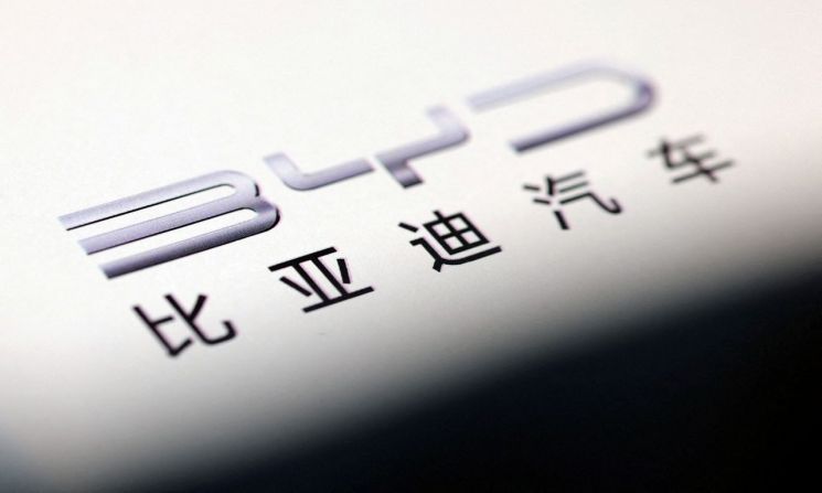 [이미지출처=로이터연합뉴스]