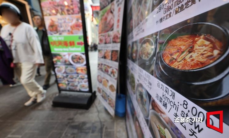 "외식 프랜차이즈 가맹점, 투자금 회수까지 평균 3년 소요"