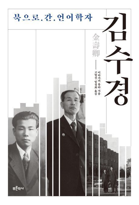 [이 주의 책]인생 역주행 '퀴팅' 외