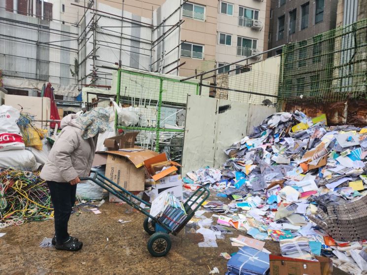 성남시가 페지 줍는 노인을 전수조사한다