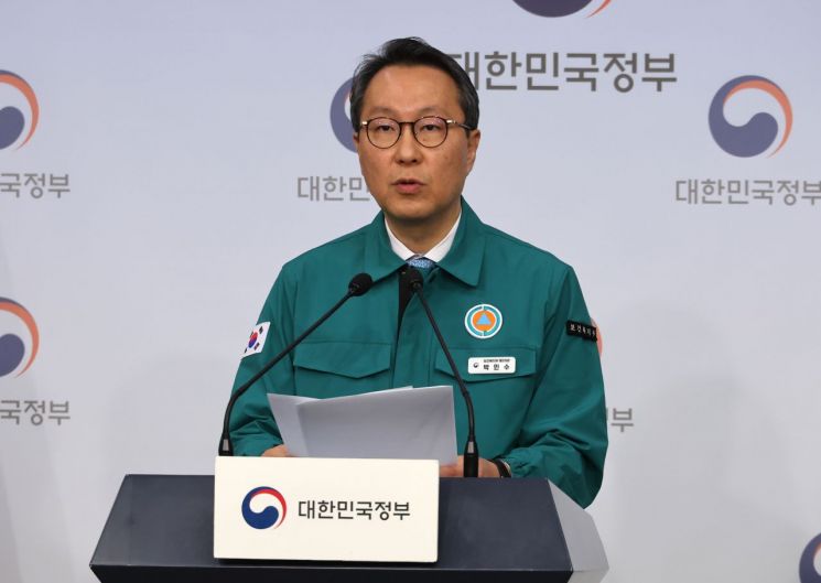 [이미지출처=연합뉴스]