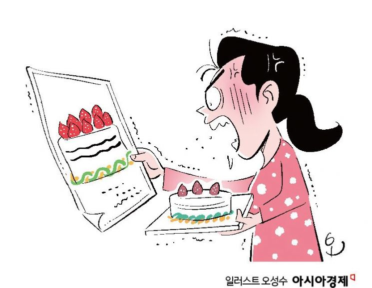 [맛잘알 X파일]"음료 위에 딸기 어디 갔나요?"…광고와 너무 다른 메뉴, 대처법은