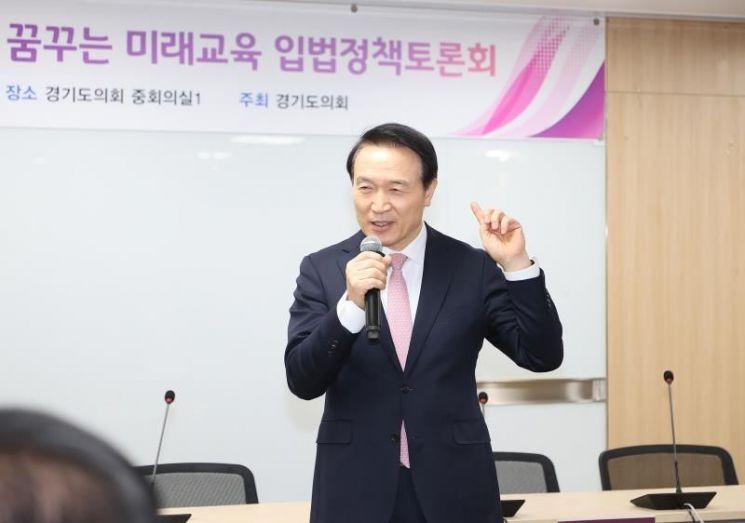 임태희 교육감 "AI와 에듀테크 플랫폼 활용은 경기교육의 미래"