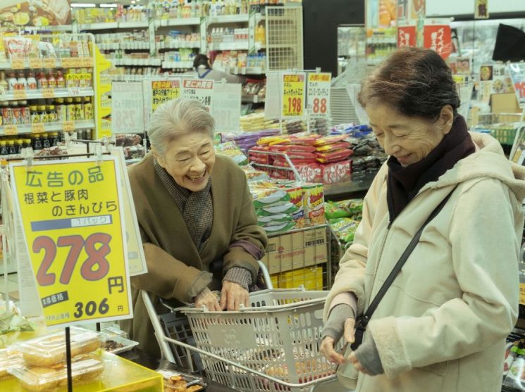 영화 '플랜 75' 스틸 컷