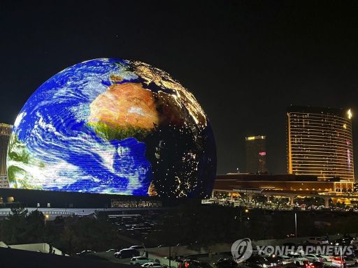 Tokyo Metropolitan Government Building to Host 127m Display Show Every Evening... World's Largest Scale