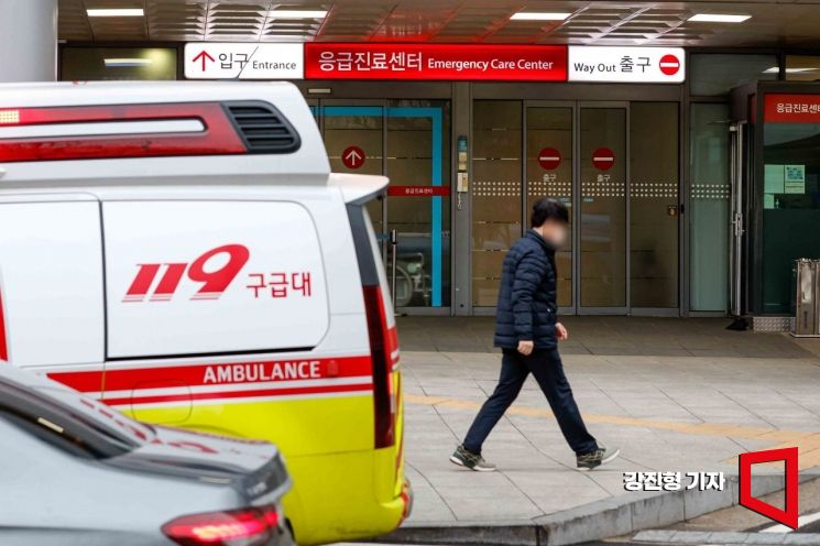서울 한 응급진료센터. 강진형 기자