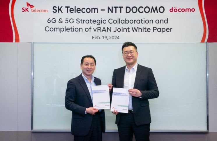 SKT-NTT 도코모,  6G 도약에 필요한 '가상화 기지국' 기술 협력 