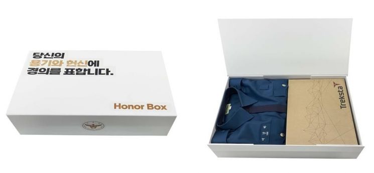 멱살잡이로 찢겨도 내 돈 냈는데…'경찰 제복' 무상 재보급