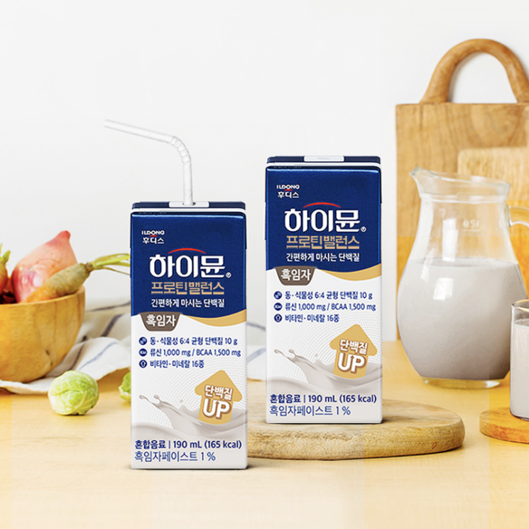 Ildong Foodis, Hi-Mune Protein Balance Drink Black Sesame