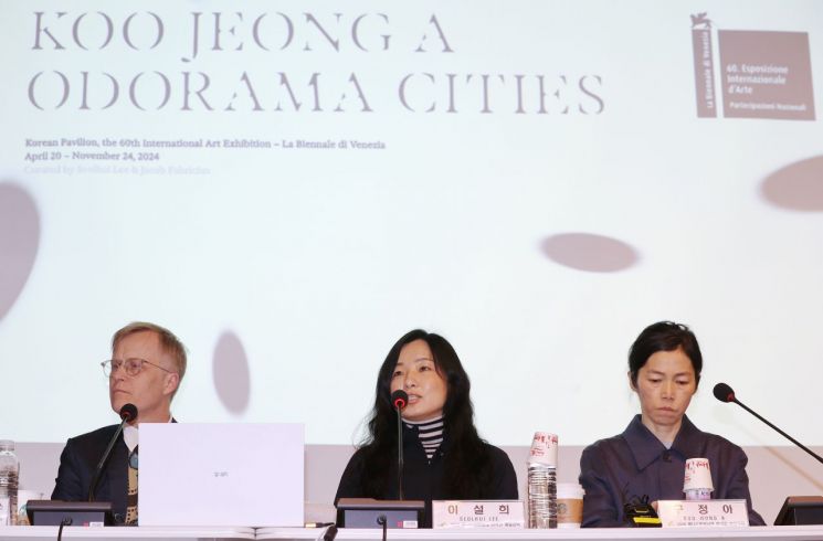 [이미지출처=연합뉴스]