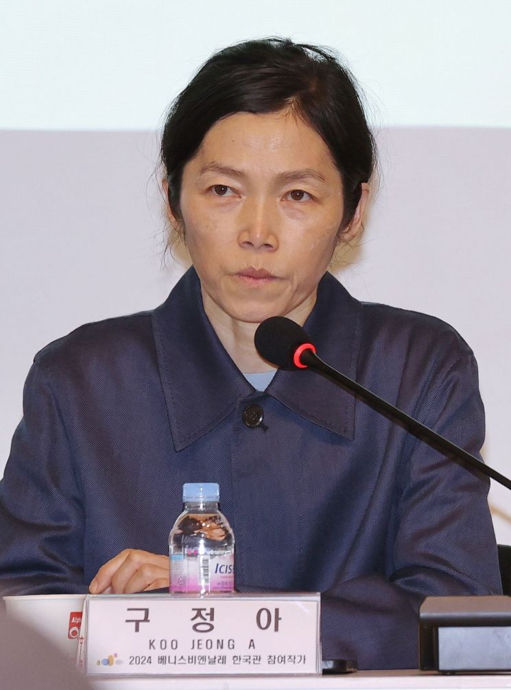 [이미지출처=연합뉴스]