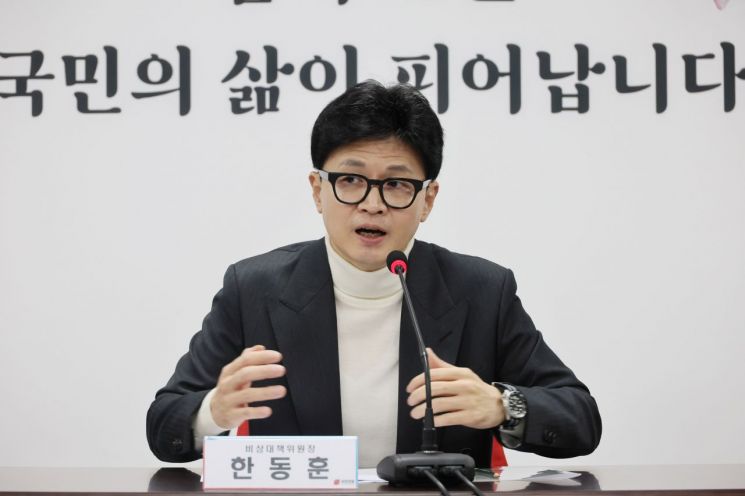 [이미지출처=연합뉴스]