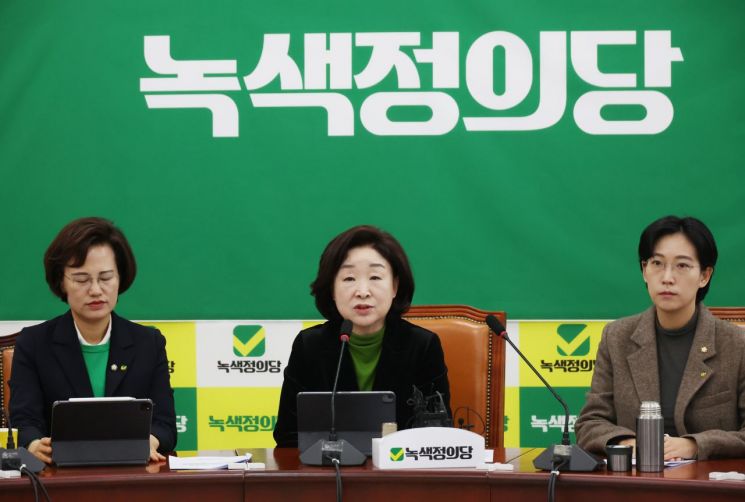 심상정 "녹색정의당 다시 시작…외롭지만 정의로운 길 가겠다"
