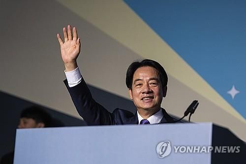 라이칭더 대만 총통 당선인.[사진=AP연합뉴스]