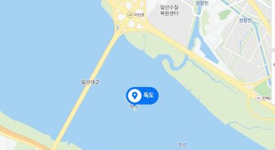 '한강에도 독도가 있다'…한강 하구 독도 옛 문헌서 발견