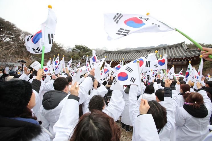 강북·중·송파구 등 3·1절 105주년 기념식 개최 