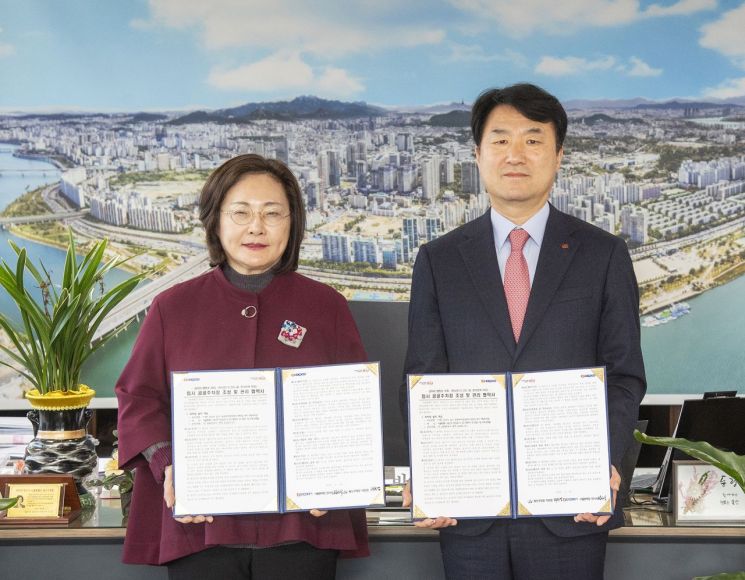 용산구 삼각지 용리단길 한전 부지 주차장 200면 조성 