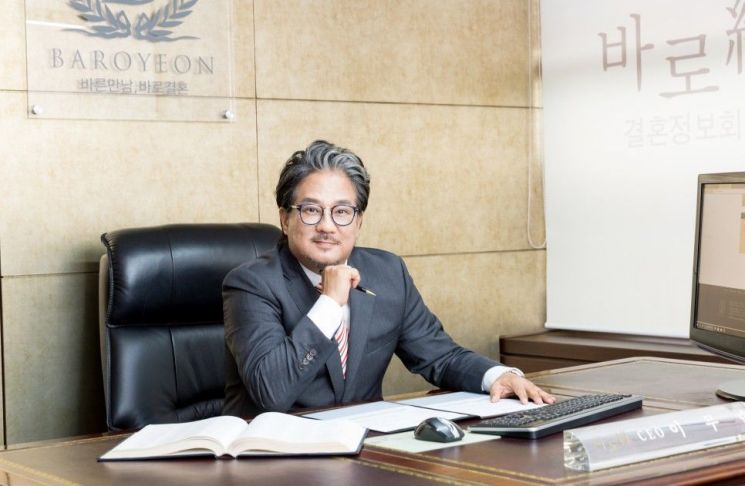 이무송. [이미지출처=바로연결혼정보 공식 블로그]