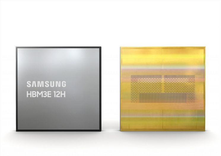 삼성전자, 12단 적층 고용량 HBM3E 첫 개발