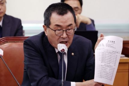 ［사진제공=소병철 의원실］
