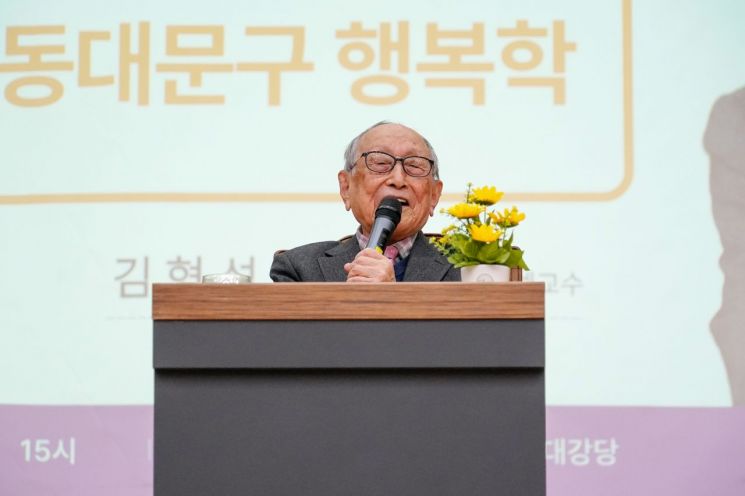 “성장하는 동안은 늙지 않는다”